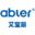 abler艾宝丽