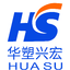 市政施工围挡