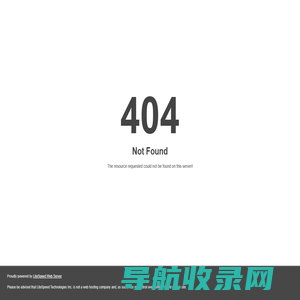 网站截图