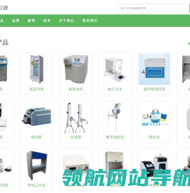 网站截图