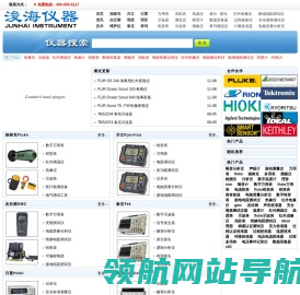 网站截图