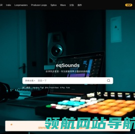 网站截图