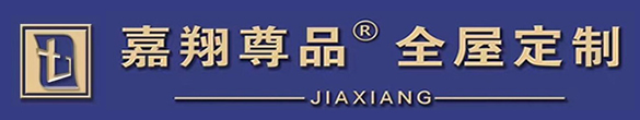 嘉翔木业