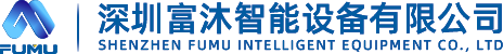 液晶拼接大屏厂家