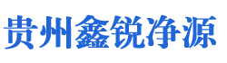 贵州污水处理设备