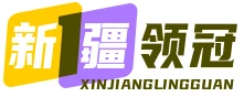 新疆玻璃钢化粪池厂家