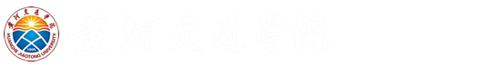 教务处