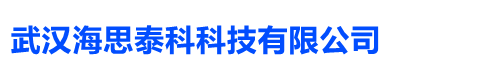 GPS定位