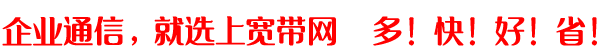 上海昊卿信息科技有限公司