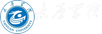 太原学院公共实验中心