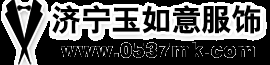 玉如意服饰