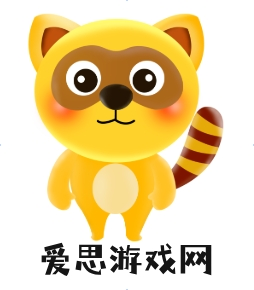 爱思游戏网