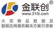 金联创
