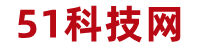 51科技网