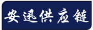 成都物流公司