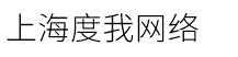 佛山seo