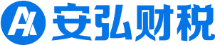 上海公司注册流程及费用