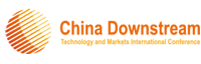 亚洲炼油和化工科技大会