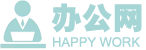 北京写字楼