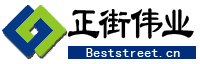 武汉网络公司