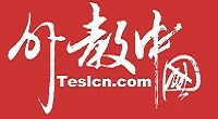 外教中国:让更多孩子有机会享受优质的教育资源