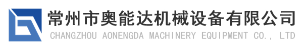锂电池砂磨机