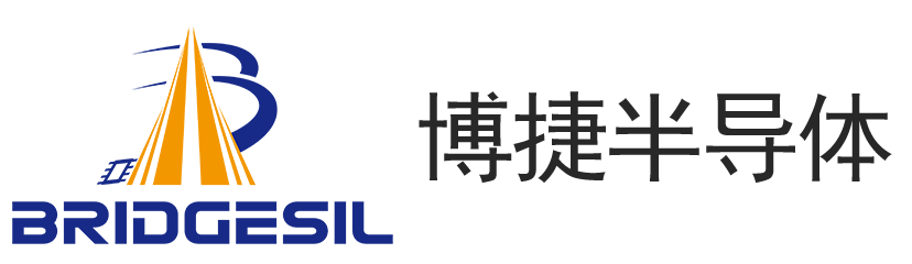 博捷半导体科技（苏州）有限公司