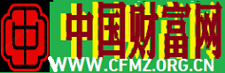 中国财富网