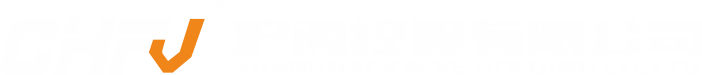 低温球阀