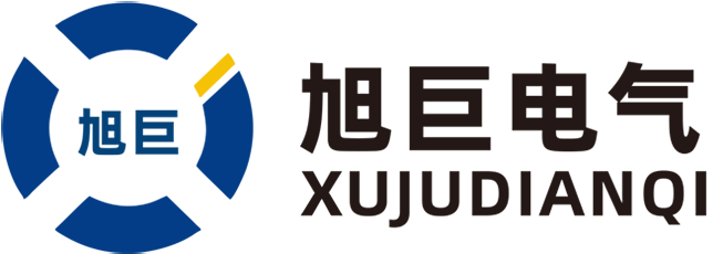 旭巨电气科技有限公司