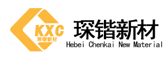 石墨电极