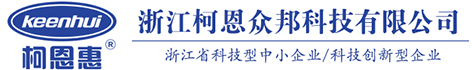 PET高效注塑催化剂