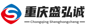 重庆工业气体