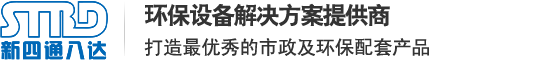玻璃钢管道
