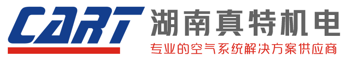 湖南长沙空压机