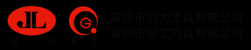 锯片铣刀