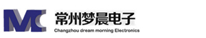 防爆监控