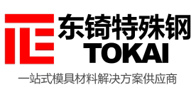 大同DC53模具钢