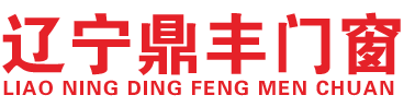 防火门,防火门厂家,辽宁鼎丰防火门窗有限公司