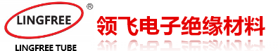 东莞市领飞五金塑胶制品有限公司