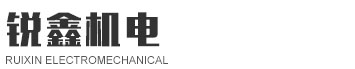 TBDEX泰必德分割器,TBDEX精密凸轮分割器,TBDEX行星减速机,晟风高压鼓风机