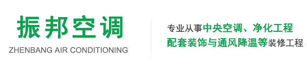 东莞厂房装修