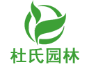 杭州花卉租摆,杭州办公室绿植租赁,杭州绿植花卉批发销售,杭州绿植花卉养护