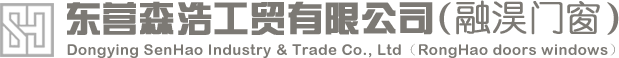 东营门窗