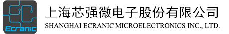 上海芯强微电子股份有限公司