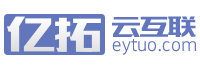 亿拓网络