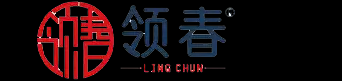 福州领春环保科技有限公司【官方网站】