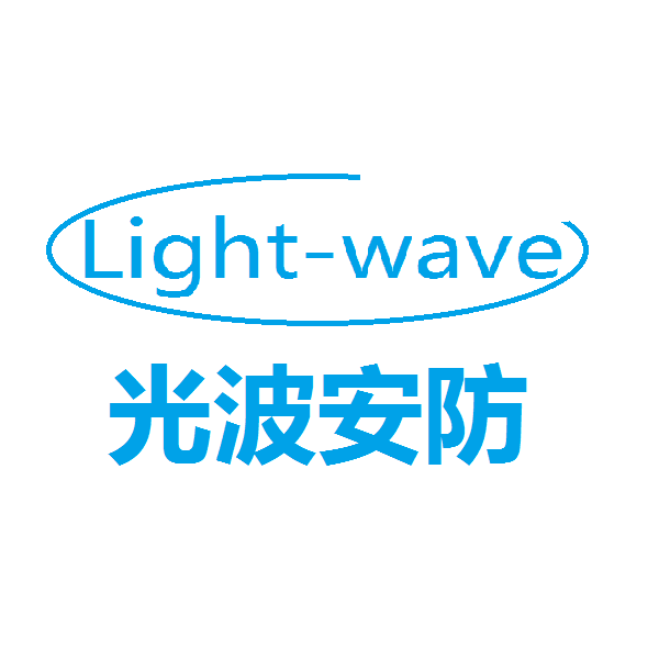 武汉光波时代智能科技有限公司