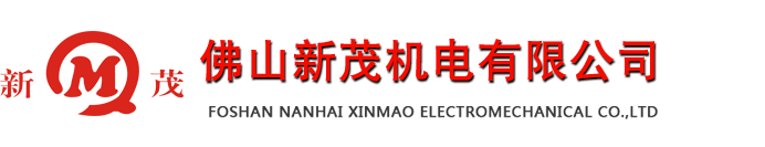 柴油发电机组