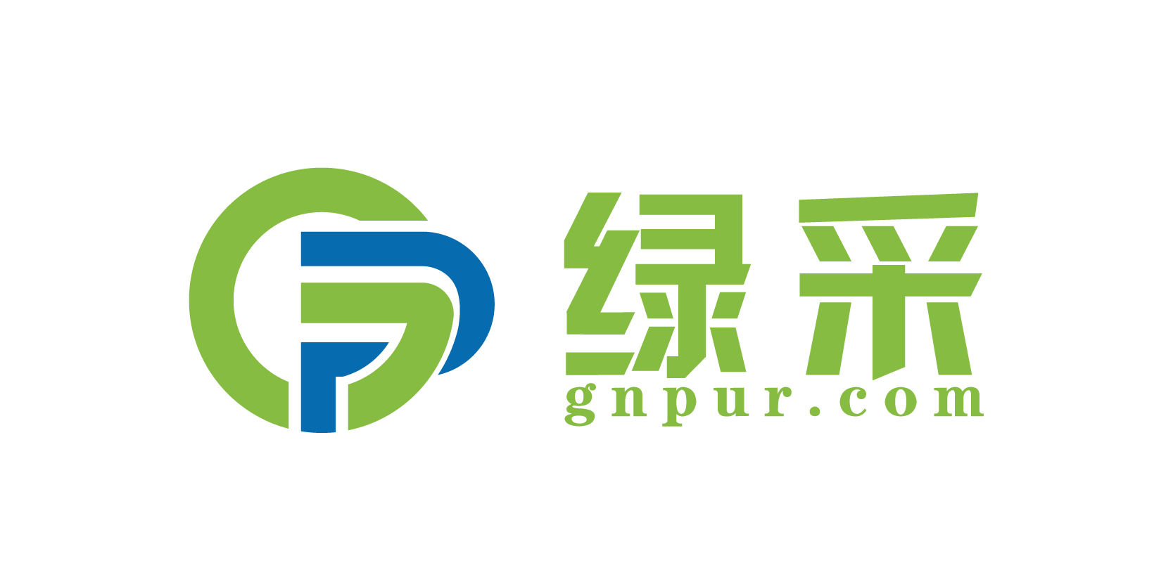绿采